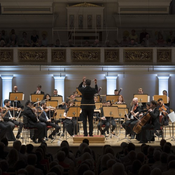 Galilee Chamber Orchestra