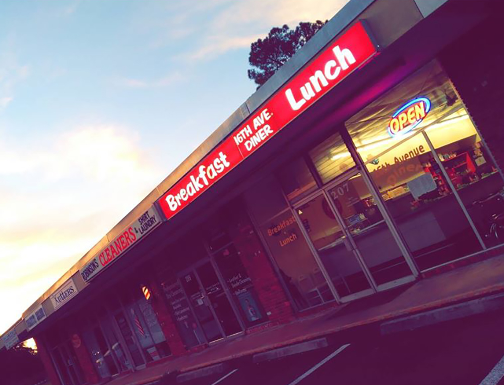 Restaurant sign for 16th Ave Diner