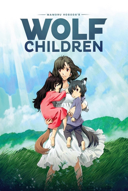 Movie poster for Wolf Children
