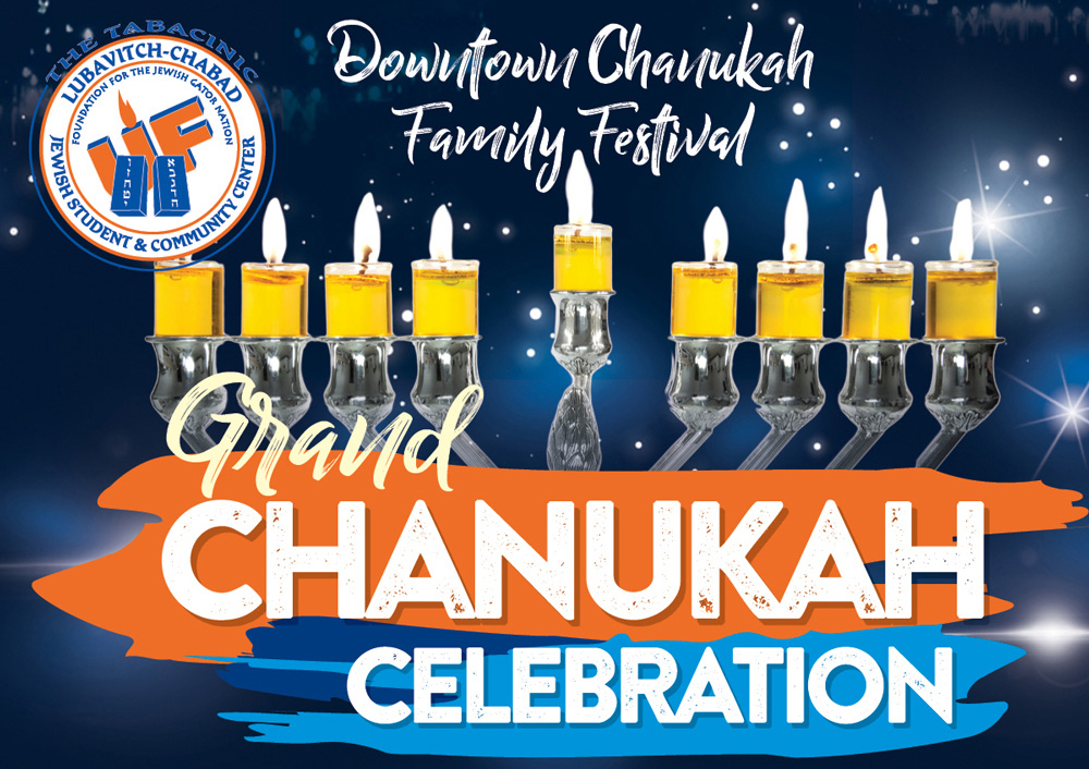 Menorah with lit candles. Downtown Chanukah Family Festival Grand Chanukah Celebration