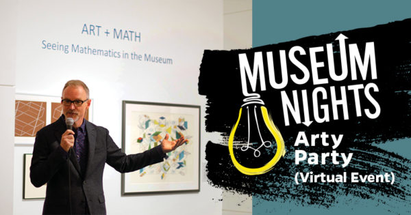 museum nights arty party