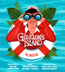 gilligans island