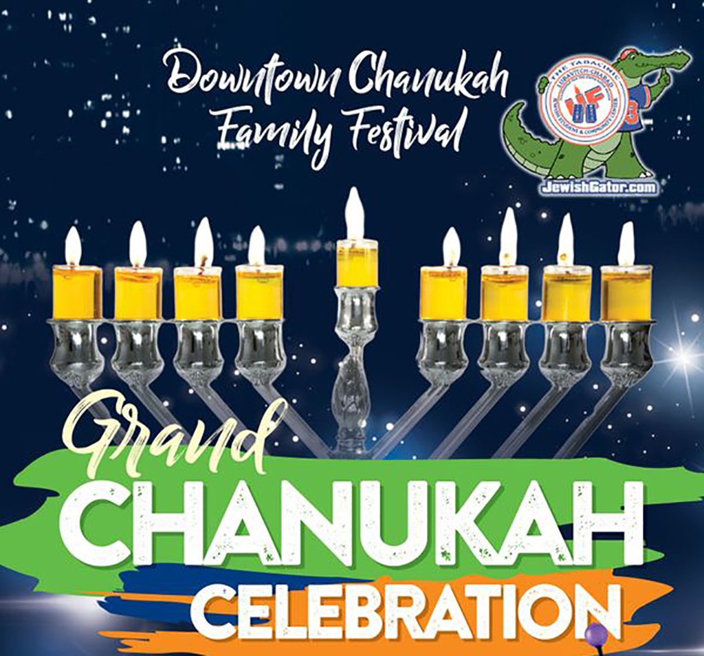 grand chanukah celebration
