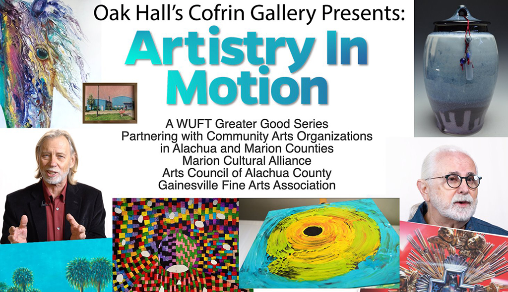 artistry in motion