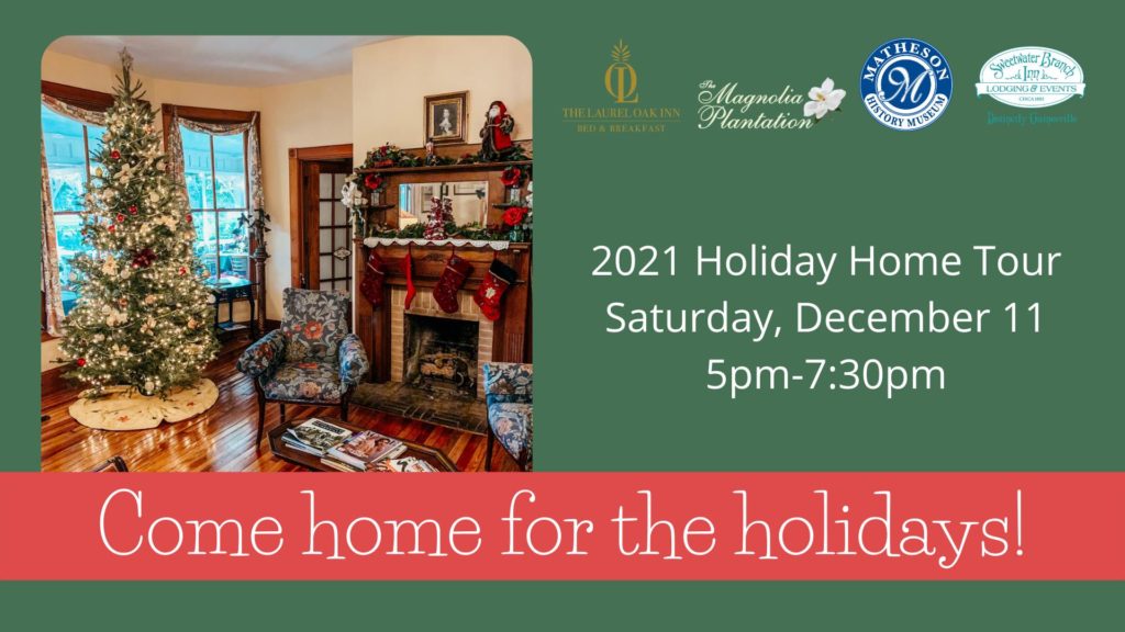 holiday home tour