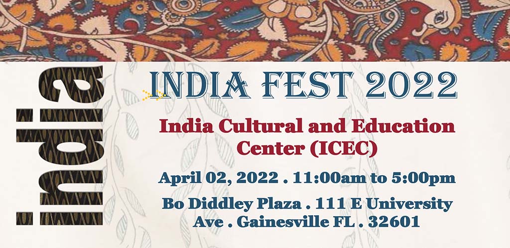 india fest