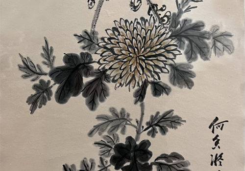 He Xiangning, Chinese, "Plum Blossom and Chrysanthemum," late 1960's