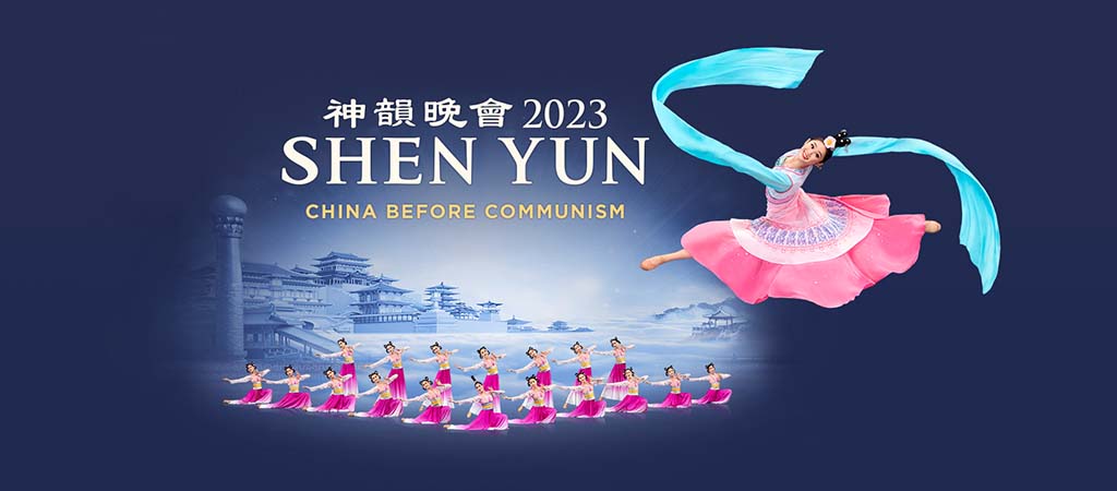 shen yun