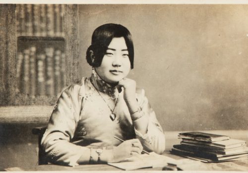 Unknown photographer, Seated Woman with Books (Need Chinese characters), 1915 – 1920, Museum purchase, funds provided by The David A. Cofrin Fund for Asian Art
