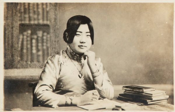 Unknown photographer, Seated Woman with Books (Need Chinese characters), 1915 – 1920, Museum purchase, funds provided by The David A. Cofrin Fund for Asian Art