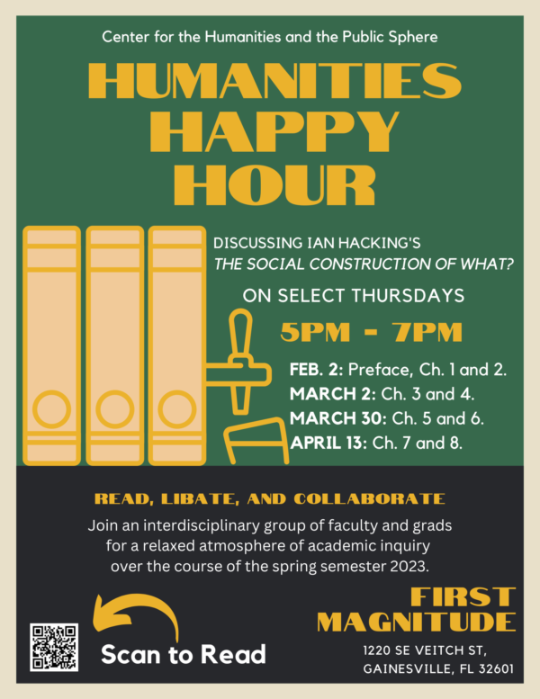 humanities happy hour