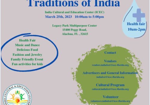 India Fest