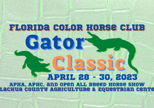 gator classic