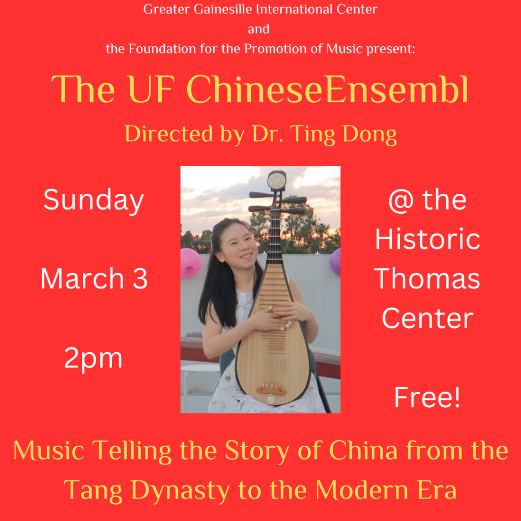 UF Chinese Ensemble flyer