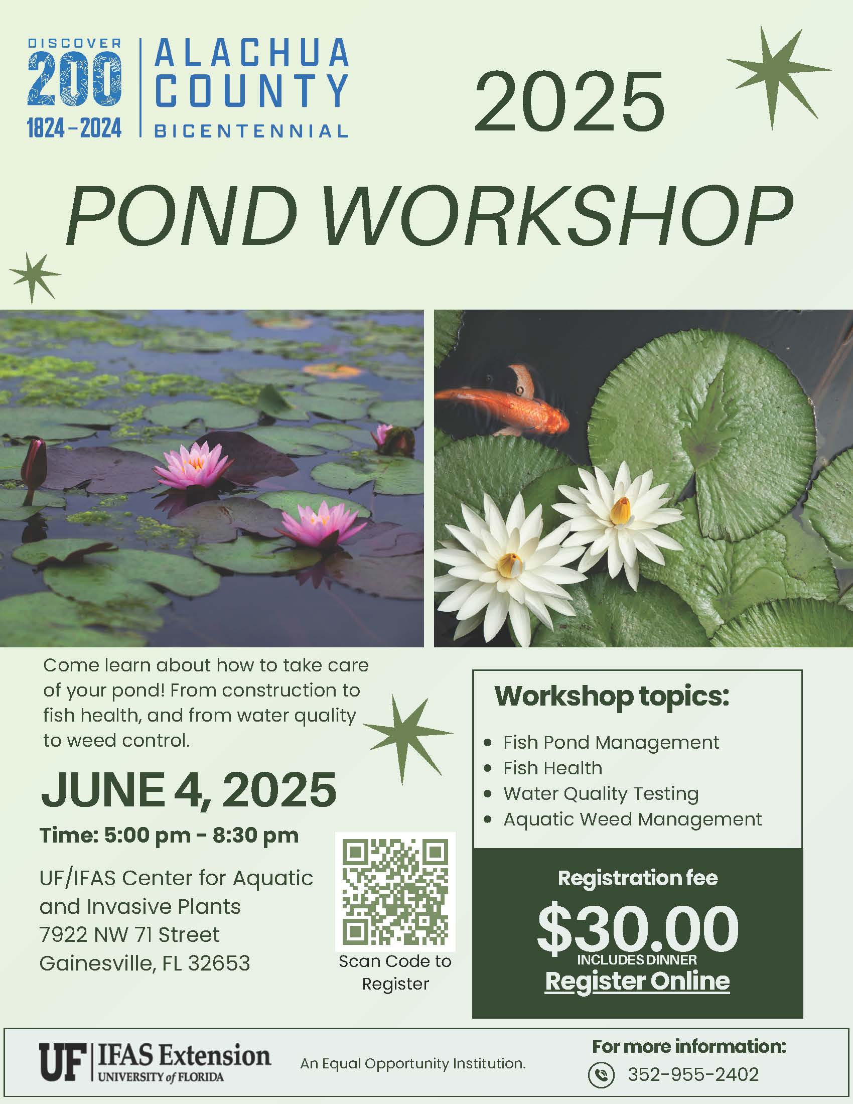 pond workshop event flyer