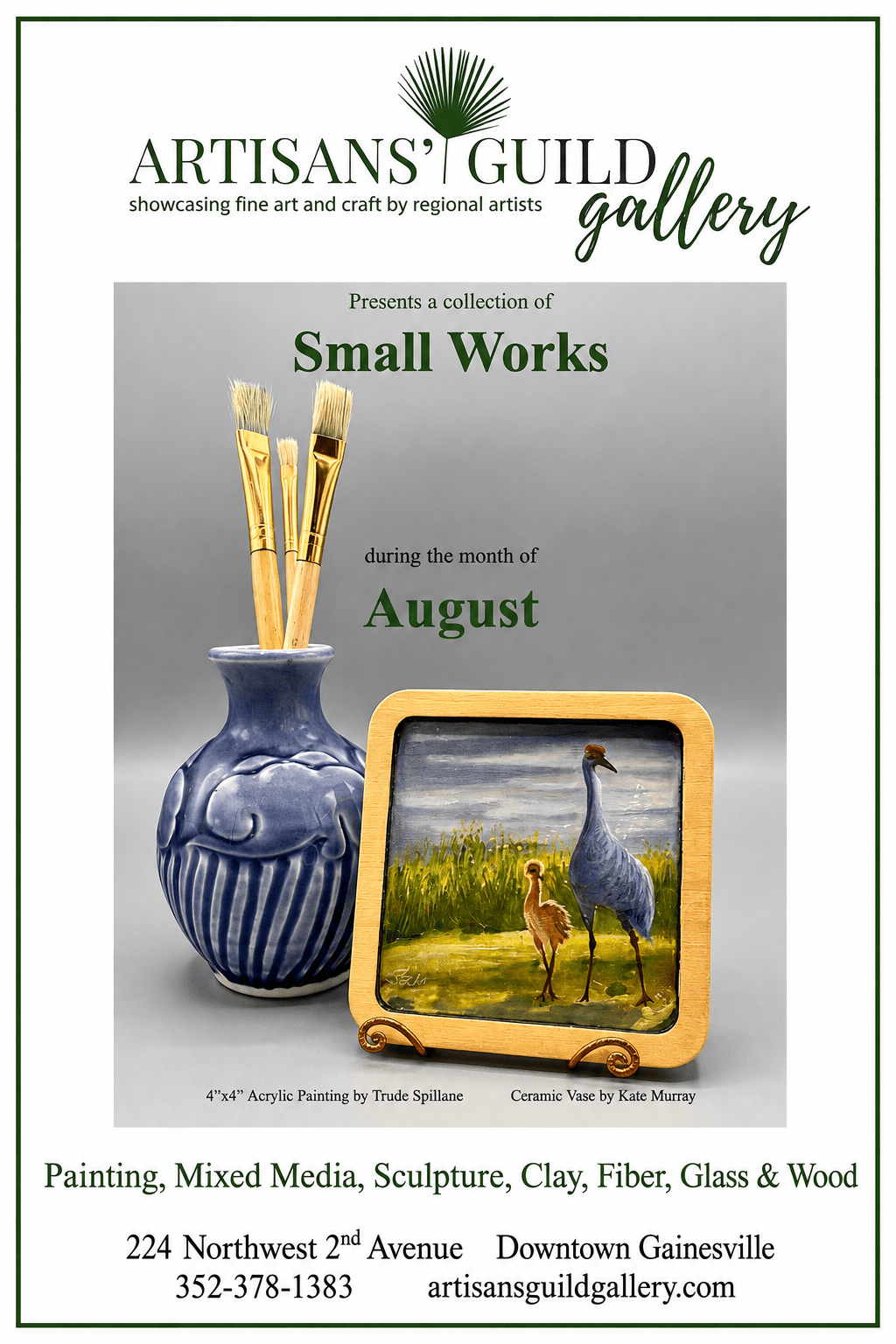 Poster for Artisans’ Guild Gallery, Now Through August
